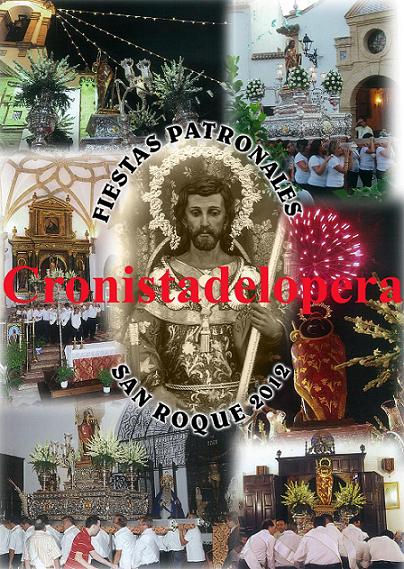 Fiestas en honor a San Roque  